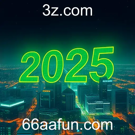 Inovações e Impactos no Mercado Brasileiro em 2025